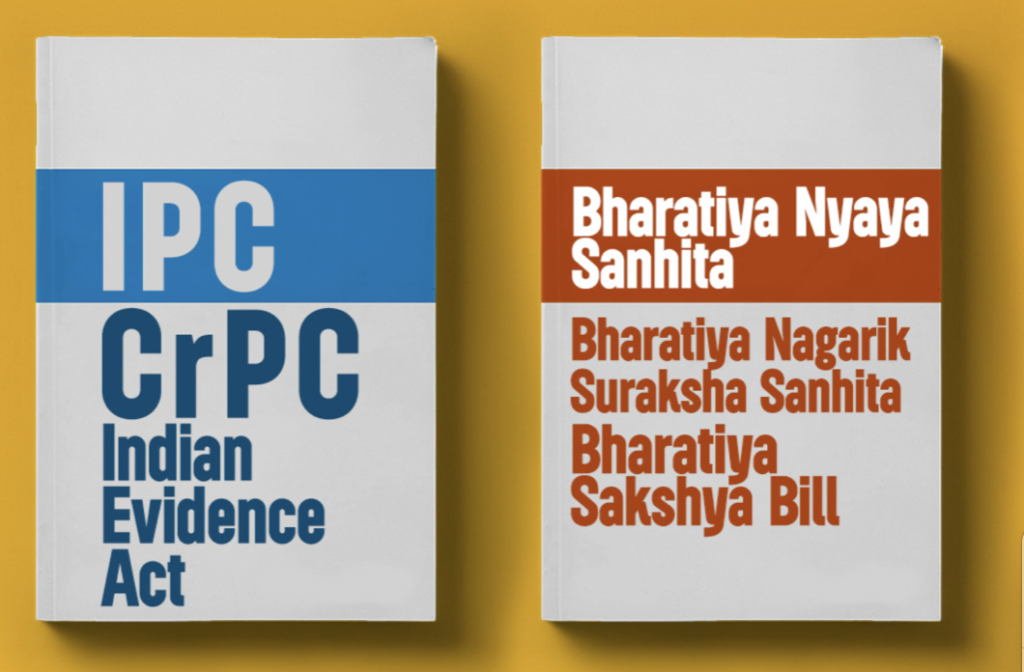 Cr. P.C. 1973 Vs. Bhartiya Nagrik Suraksha Sanhita 2023