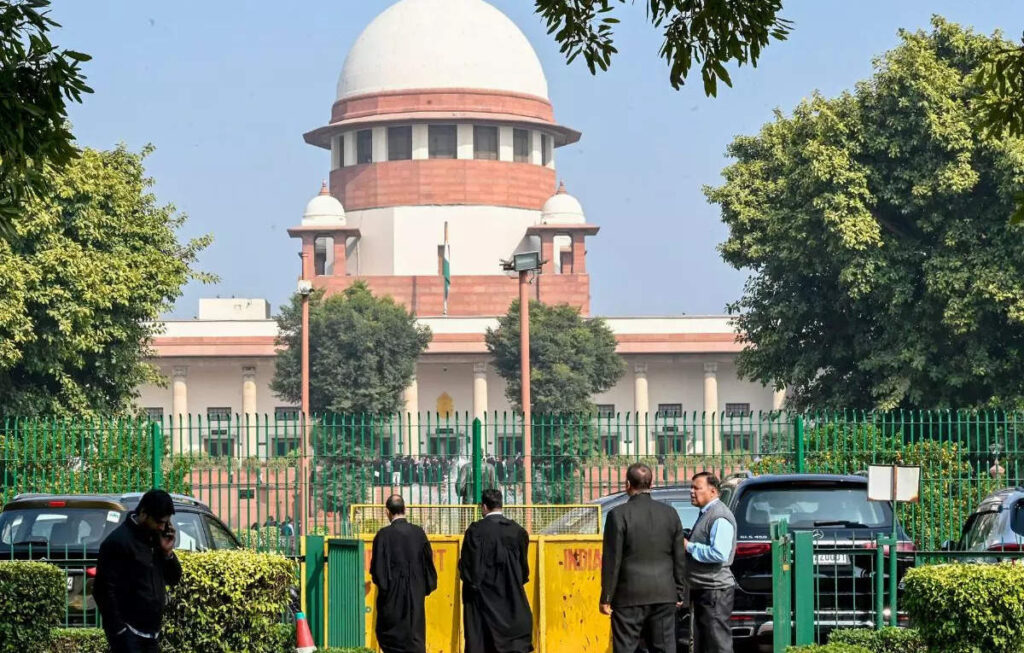 Supreme Court